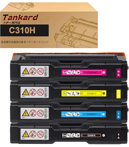 Amazon | リコー IPSiO SP トナーカートリッジ ブラック C310 308504